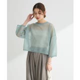 ・ELENCARE DUE ラメシアーニットプルオーバー | Green Parks  | 詳細画像1 