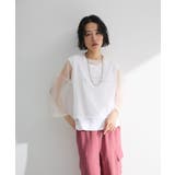 オフホワイト | ・ELENCARE DUE ラメシアーニットプルオーバー | Green Parks 