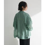 ・ELENCARE DUE カラーステッチシアーGジャン | Green Parks | 詳細画像13