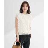 アイボリー | ・Petit Fleur フレンチレーシーブラウス | Green Parks