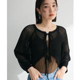 ・ELENCARE DUE 2wayメッシュカーディガン | Green Parks  | 詳細画像1 