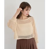 ・ELENCARE DUE 2wayメッシュカーディガン | Green Parks  | 詳細画像19 