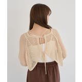 ・ELENCARE DUE 2wayメッシュカーディガン | Green Parks  | 詳細画像20 