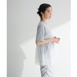 ・ELENCARE DUE チュールドッキングTEE | Green Parks | 詳細画像6
