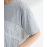 ・ELENCARE DUE チュールドッキングTEE | Green Parks | 詳細画像9