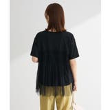 ・ELENCARE DUE チュールドッキングTEE | Green Parks | 詳細画像21