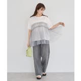 ・ELENCARE DUE チュールドッキングTEE | Green Parks | 詳細画像22