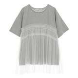 ・ELENCARE DUE チュールドッキングTEE | Green Parks | 詳細画像26