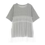 ・ELENCARE DUE チュールドッキングTEE | Green Parks | 詳細画像27