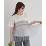 オフホワイト | ・ELENCARE DUE チュールドッキングTEE | Green Parks