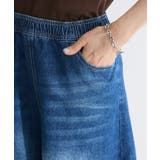 ・DOUBLE FLAGS ワイドデニムハーフパンツ | Green Parks  | 詳細画像14 