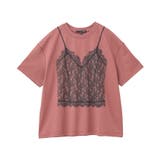 ・SUGAR SPOON トロンプルイユTEE | Green Parks  | 詳細画像30 