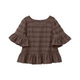 ・SUGAR SPOON レースフリルプルオーバー | Green Parks | 詳細画像21