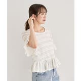 ・SUGAR SPOON レースフリルプルオーバー | Green Parks | 詳細画像20