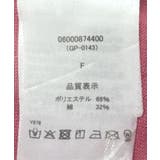 ・swing by ハートロゴフレンチTEE | Green Parks  | 詳細画像27 