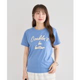 ・swing by コード刺繍ロゴTEE | Green Parks  | 詳細画像15 