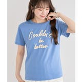 ブルー | ・swing by コード刺繍ロゴTEE | Green Parks 