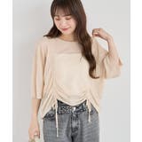 ・ELENCARE DUE シャーリングシアーニット | Green Parks  | 詳細画像24 