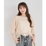 アイボリー | ・ELENCARE DUE シャーリングシアーニット | Green Parks 