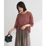 ブラウン | ・ELENCARE DUE シャーリングシアーニット | Green Parks 