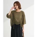 グリーン | ・ELENCARE DUE シャーリングシアーニット | Green Parks 