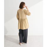 ・ELENCARE DUE 2wayボリュームチュニック | Green Parks  | 詳細画像4 