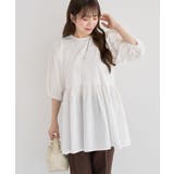 オフホワイト | ・ELENCARE DUE 2wayボリュームチュニック | Green Parks 