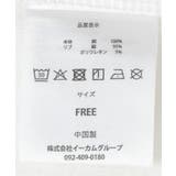 ■LOVEBOAT ビキニ刺繍TEE | Green Parks  | 詳細画像17 