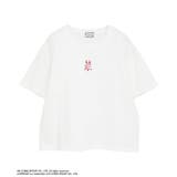 ■LOVEBOAT ビキニ刺繍TEE | Green Parks  | 詳細画像18 