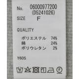 ・Petit Fleur リブオーバーサイズTEE | Green Parks  | 詳細画像27 