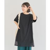 ・QUON ワイドプリーツショルダーバッグ | Green Parks  | 詳細画像6 