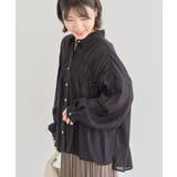 ・ELENCARE DUE シアーシャーリングシャツ | Green Parks  | 詳細画像26 