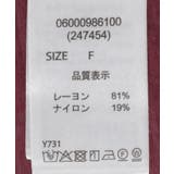 ・ELENCARE DUE カラーステッチシアーGジャンⅡ | Green Parks  | 詳細画像40 