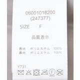 ・ELENCARE DUE シープファーロングベスト | Green Parks | 詳細画像30