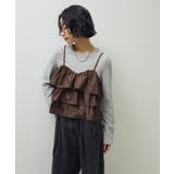 ・SUGAR SPOON レザーライクティアードキャミ | Green Parks  | 詳細画像8 