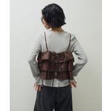 ・SUGAR SPOON レザーライクティアードキャミ | Green Parks  | 詳細画像9 