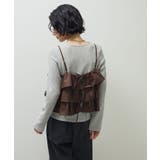 ブラウン | ・SUGAR SPOON レザーライクティアードキャミ | Green Parks 