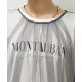 ・ELENCARE DUE チュールワンピース | Green Parks  | 詳細画像8 