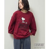 ボルドー | ■PEANUTS ヘッドフォンスウェット | Green Parks 