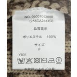 ・furry rate レオパードジャカードニット | Green Parks | 詳細画像23