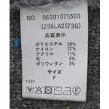 ■ESCAR フリンジケーブルポップコーンニット | Green Parks  | 詳細画像15