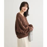 ■ESCAR フリンジケーブルポップコーンニット | Green Parks  | 詳細画像13 