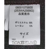 ■ESCAR チェックペプラムフレアスカート | Green Parks  | 詳細画像10 