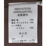 ■ESCAR レース×コットンティアードワンピース | Green Parks | 詳細画像23