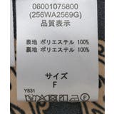 ■ESCAR ボタニカルptフリルエプロンワンピース | Green Parks | 詳細画像16