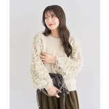 ・furry rate ラメフェザー袖フリンジニット | Green Parks  | 詳細画像21 