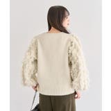 ・furry rate ラメフェザー袖フリンジニット | Green Parks  | 詳細画像23 