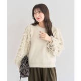 オフホワイト | ・furry rate ラメフェザー袖フリンジニット | Green Parks 