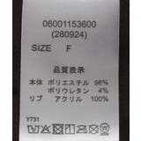 ・ELENCARE DUE スエードポンチプルオーバー | Green Parks | 詳細画像34