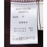 ・ELENCARE DUE スエードポンチフレアスカート | Green Parks | 詳細画像25